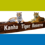 Kanha Tiger Reserve