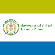 Mukhyamantri Vishesh Sahayata Yojana